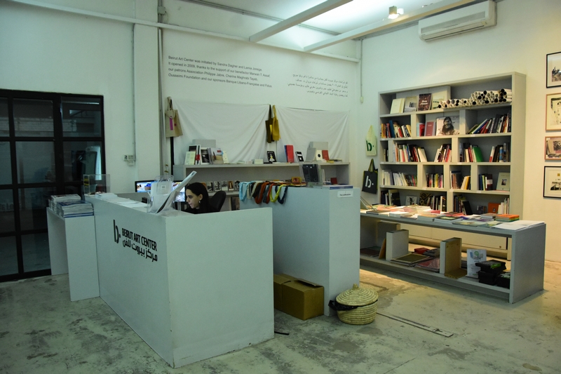 Launch of the latest issue of PICTORAM